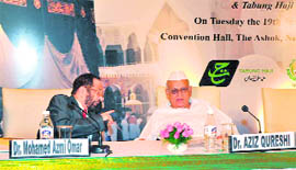 Uttarakhand Governor Dr Aziz Qureshi participate in a seminar on Haj pilgrimage reforms held in New Delhi on Tuesday. 