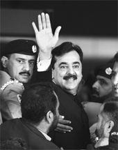 Yousuf Raza Gilani, disqualified former Prime Minister of Pakistan