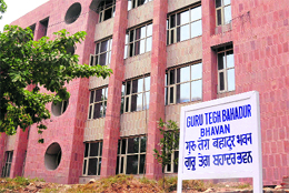 Guru Tegh Bahadur Bhawan which was inaugurated for the second time at Panjab University on Tuesday.