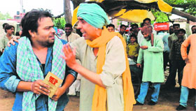 A scene from Jab Jago Tabhi Savera