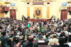 The first session of the Egyptian Parliament in progress in Cairo on Tuesday.