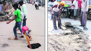 (Left) A day after The Tribune carried a report about a cave-in at Bal Singh Nagar in Ludhiana, (right) MC officials took swift action and repaired it on Thursday. 