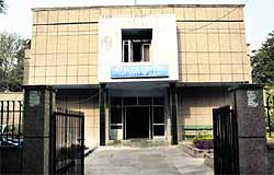 The health centre of the Jammu University