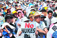 Protesters march during an anti-nuclear demonstration demanding a stop to the operation of nuclear power plants in Tokyo on Monday. 