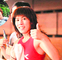Saori Yoshida