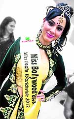 Deana Uppal