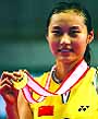 Wang Yihan