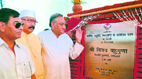 Chief Minister Vijay Bahuguna, along with Pauri Garhwal MP Satpal Maharaj and Rajya Sabha MP Mahendra Singh Mahra, during the inauguration of the resident commissioners office in New Delhi on Sunday.