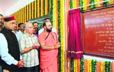 (From left) Chief Minister PK Dhumal, BJP national vice-president Shanta Kumar and Swami Subodhanand at the inauguration of Vivekananda Hospital in Palampur