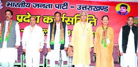 BJP leaders during the inaugural session of a two-day state working committee meeting in Haridwar on Tuesday.