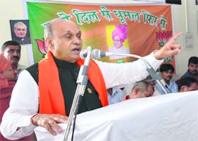 Chief Minister PK Dhumal addresses BJP workers at Toani Devi on Wednesday