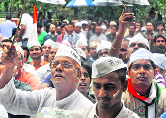 Supporters at the venue. 