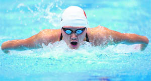 China's Ye Shiwen competes in the women's 200m individual medley heats on Monday. 