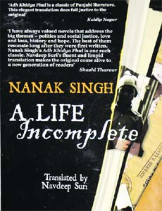 A Life Incomplete