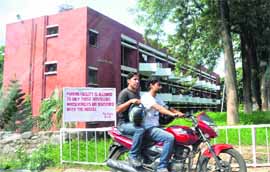 Hostel No 5 of Panjab University.