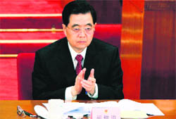 Chinese President Hu Jintao, also general secretary of the Communist Party of China, is set to retire later this year along with the top leadership