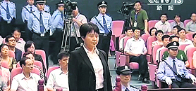A CCTV grab of Gu Kailai in court on Thursday.  AFP