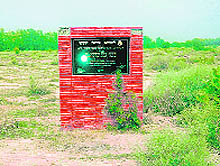 The 25 acres of land at Jodhpur Romana village where an international cricket stadium was to come up has not seen a brick being added to the envisaged project
