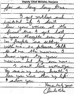 Letters recovered from Fizas house 