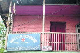A government dispensary in south Kashmir