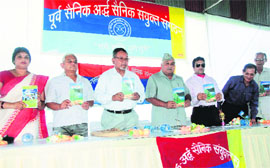 Dignitaries release a book on the foundation day of the Ex-Servicemen and Paramilitary Joint Organisation in Dehradun on Thursday.