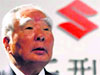 Osamu Suzuki 