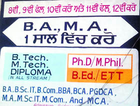 An advertisement offering graduation and postgraduation courses put up by a private university in Ludhiana.