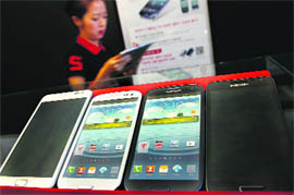 Samsungs Galaxy smartphones