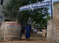 The Government High School in Basti Number-6, Bir Talab, which was vandalised by miscreants on Friday morning. 