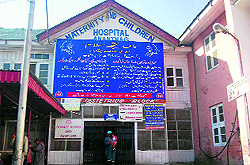 A view of the entrance to Maternity and Children Hospital in Anantnag