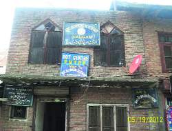A dispensary at Dialgam in Anantnag. Photo by writer