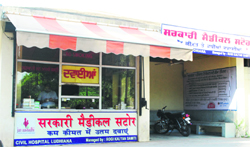 A Jan Aushadhi store at Lord Mahavira Civil Hospital in Ludhiana. photo: Inderjeet Verma