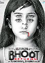 spooky tale: Bhoot Returns