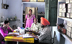 The Urban Family Centre at Basti Danishmandan in Jalandhar