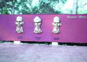 The Hussainiwala Martyrs Memorial