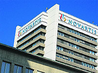 Novartis headquarters in Basel, Switzerland 