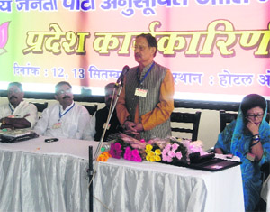 Former Chief Minister BC Khanduri at the two-day review meeting of the state BJP Scheduled Caste Front in Mussoorie on Wednesday.