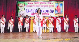 A student recites a Hindi poem during a state-level Hindi Diwas programme in Ludhiana on Friday.