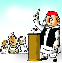 Well succeed. Because this is the fifth time were forming the Third Front.