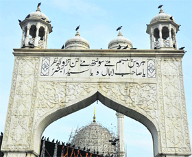 Restoration work on at the Hazartbal shrine in Srinagar.