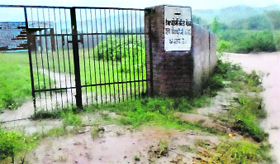 Government Primary School at Tandi village flooded with water.