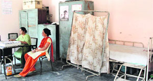 The Civil Dispensary at Lamma Pind in Jalandhar.