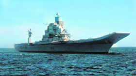 Refitted Russian aircraft carrier Admiral Gorshkov is scheduled to be delivered to India on December 4.