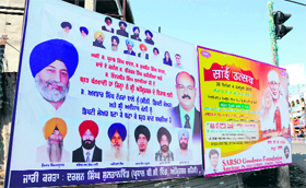 Illegal hoardings at Novelty Chowk in Amritsar.
