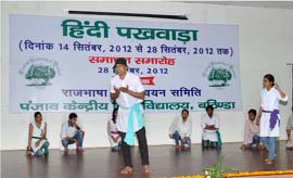 A play being staged on the concluding day of the Hindi Fortnight held at the Central University of Punjab in Bathinda on Friday.