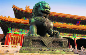 A statue of the Guardian Lion in Forbidden City 