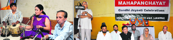 Dogra Sabha members pay tribute to Mahatma Gandhi. Artistes participate in devotional folk song concert to commemorate Gandhi Jayanti at KL Sehgal Hall in Jammu on Tuesday.