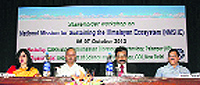 Dignitaries on the dais release a booklet on insect-pest management during the agriculture officers workshop at CSK HP Agriculture University in Palampur.