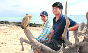 Shantanu Ray Chibber & Sheershak Anand