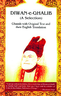 Kuldip Salil has a flair for translation.